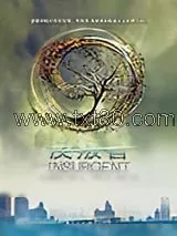 《分歧者2·反叛者》小说封面