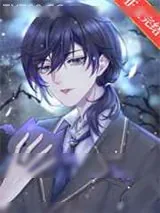 《热门元素男主的哥谭日常》小说封面