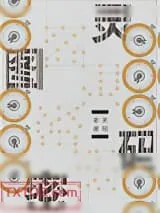 《图灵密码》小说封面