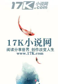 《爱在进行中》小说封面